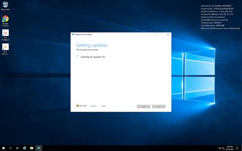 How To Upgrade From Windows Server To