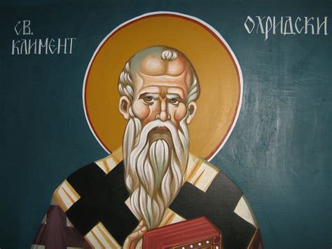 икона на св климент охридски