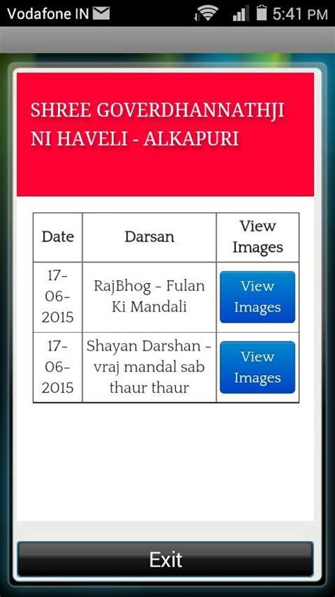 Alkapuri Haveli - Vadodara APK for Android Download