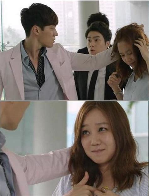 Master S Sun So Ji Sub Gong Hyo Jin MASTER S SUN KDRAMA Photo