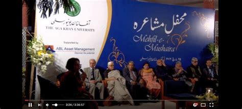 Video Mehfil E Mushaira Urdu Poetry Session At The Aga Khan