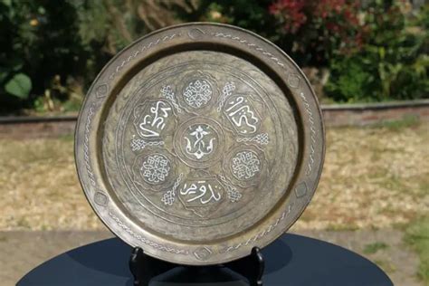 Antique Thc Cairo Ware Mamluk Brass Inlaid Copper Silver Plate Arabic