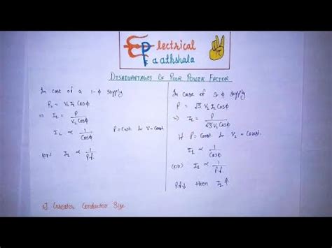 Disadvantages Of Low Power Factor Power Factor Power System