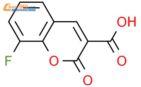 625823 51 0 2H 1 BENZOPYRAN 3 CARBOXYLIC ACID 8 FLUORO 2 OXO CAS号