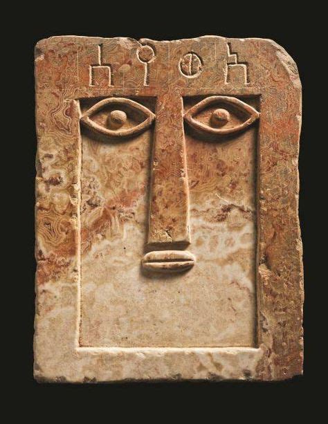 11 Best South Arabian Heads Images Ancient Art Ancient Artifacts