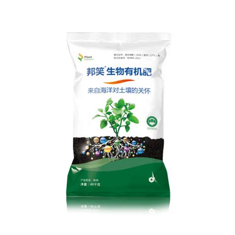 新型非选择性除草剂氟嘧硫草酯全球市场开发 世界农化网