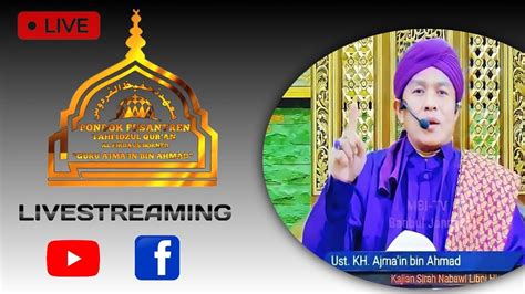 LIVE KAJIAN BA DA SUBUH MASJID RAYA DARUSSALAM GURU AJMA IN BIN