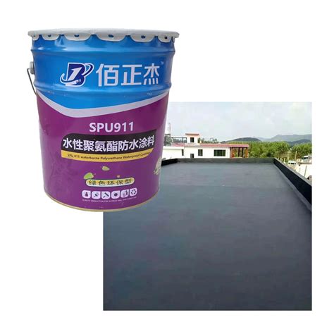 Oil Based PU Primer Polyurethane Waterproof Coating For Foundation