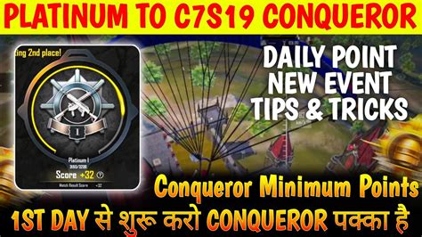 Day 01 🇮🇳 Platinum 1 To C7s19 Conqueroro Bgmi Conqueror Rank Push