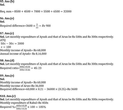 Quantitative Aptitude Quiz For Sbi Clerk Prelims Th December