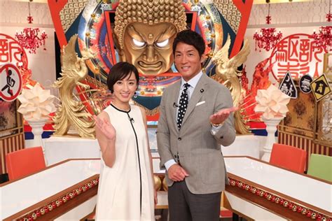 『訳あり人の駆け込み寺～明日は我が身～』 Tv Life Web