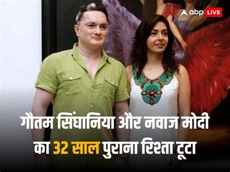 Owner Of Raymonds Gautam Singhania On Social Media Announces