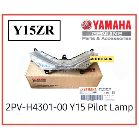 Yamaha Y Y Z Y Zr V V V Position Lamp Pilot Light Front Panel