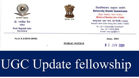 UGC Fellowship For PHD Students UGC NET Exam Date 2021 UGC NET Exam