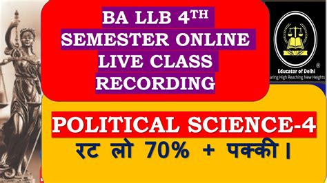 Political Science Master Class Ii Ba Llb Th Semester Ii Important