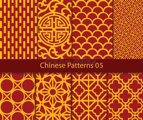 Vector Chinese Traditional Pattern Collection Stock Vector