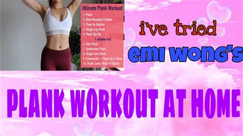 Emi Wong Plank Workout At Home For Smaller Waistburn Belly Fats Fast