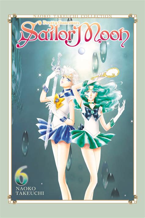 Sailor Moon Naoko Takeuchi Collection Volume