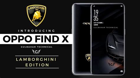 Oppo Find X Lamborghini Edition Official Video Trailer Introduction