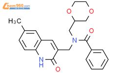 N Dioxan Ylmethyl N Methyl Oxo H Quinolin Yl Methyl