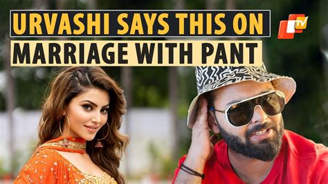 Urvashi Rautela Reacts When Asked About Marriage With Cricketer Rishabh