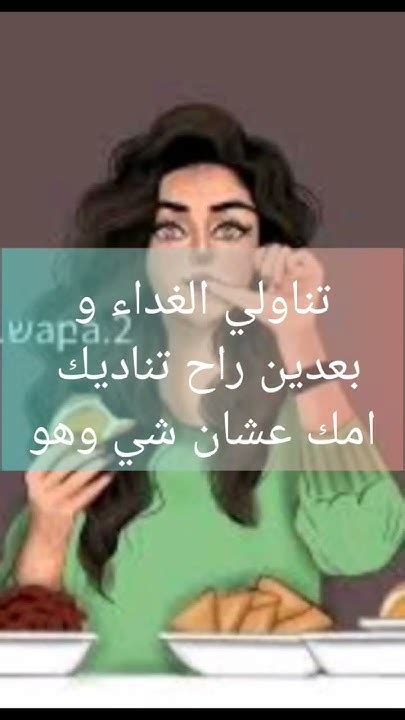 روتين صباحي للبنات في العطلة الصيفية 🏝️ Youtube