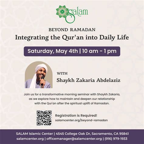 Integrating The Qur An Into Daily Life Salam Islamic Center