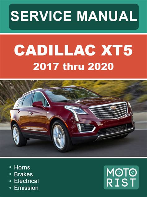 Cadillac Xt5 2017 Thru 2020 Krutilvertel