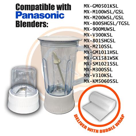 Panasonic Blender Jug Dry Mill Replacement Detachable Shopee