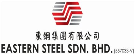 Eastern Steel Sdn Bhd Malaysian Iron And Steel Industry Federation