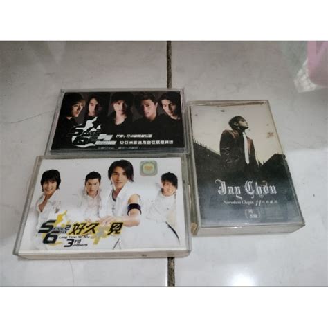 Jual Kaset Pita Jadul Lagu Mandarin Shopee Indonesia