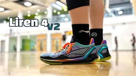 Li Ning Liren 4 V2 Not Your Average Hoop Shoe Youtube