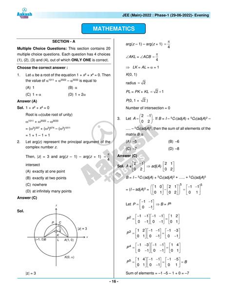 Jee Main 2022 June 29 Shift 2 Maths Question Paper With Solutions