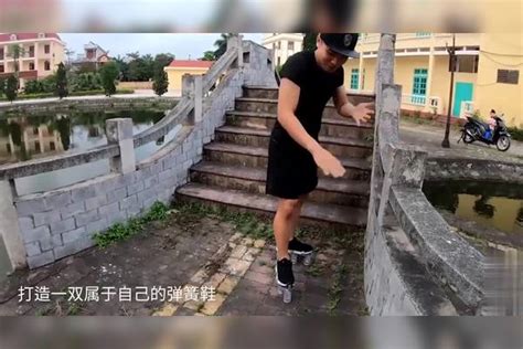 老外自制弹簧鞋一顿操作猛如虎结果上路就尴尬了 弹簧 操作 结果