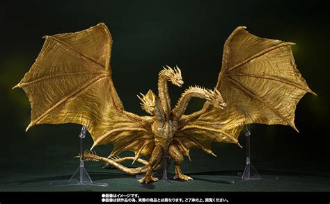 King Ghidorah (2019) Special Color Ver SH MonsterArts - BANDAI ...