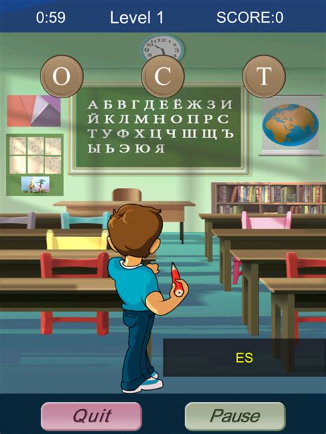 Télécharger Russian Alphabet Bullseye Pour Iphone Ipad Sur L App Store Education