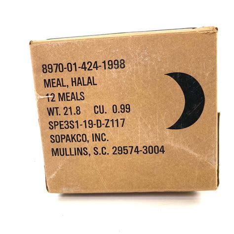 USGI Halal MRE Meals - Venture Surplus