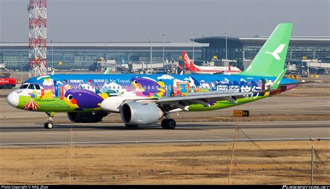 B An Air Travel Airbus A N Photo By Nkg Zhao Id