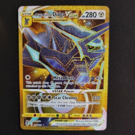 Origin Forme Dialga Vstar 210189 Astral Radiance Gold Secret Rare