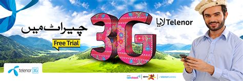 Telenor 3G Coverage on Behance