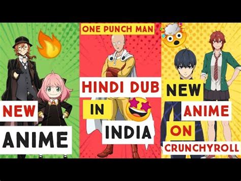 ONE PUNCH MAN IN HINDI DUBNEW ANIME ON CRUNCHYROLL INDIA NEW ANIME IN