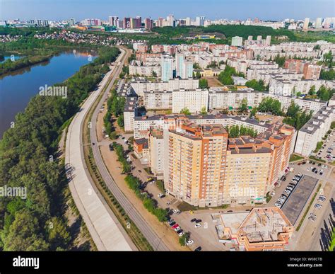 top view on the panorama of city - Ufa Russia Stock Photo - Alamy