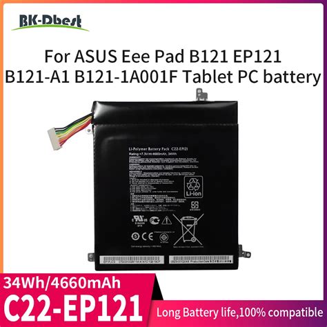 Bk Dbest C Ep Tablet Laptop Battery For Asus Eee Pad Slate Ep