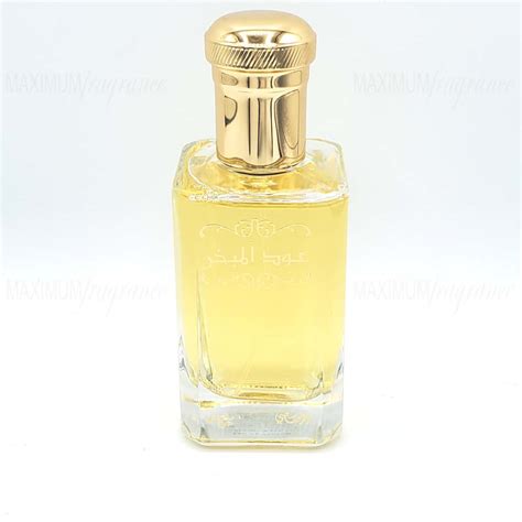 Oud Al Mubakhar Rasasi Maximum Fragrance