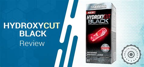 Hydroxycut Black Reviews - Does It Work and Is It Safe?