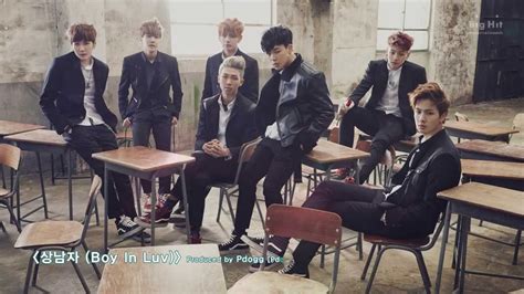 Bts 방탄소년단 Skool Luv Affair Preview Youtube