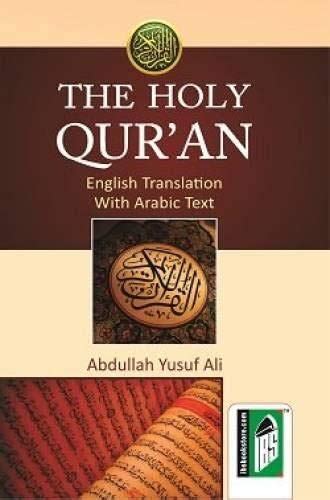 Holy Quran Abdullah Yusuf Ali Amazon Books