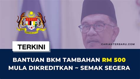 Bantuan Bkm Tambahan Rm Mula Dikreditkan Carianterbaru