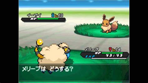 Pokemon B2w2 Wild Battle Music Gba Soundfont Youtube