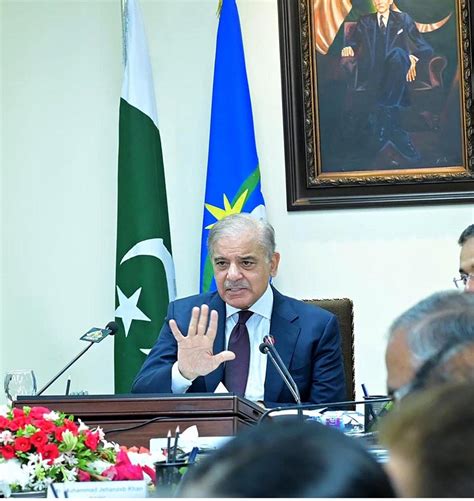 Prime Minister Muhammad Shehbaz Sharif Addressing Officers During His